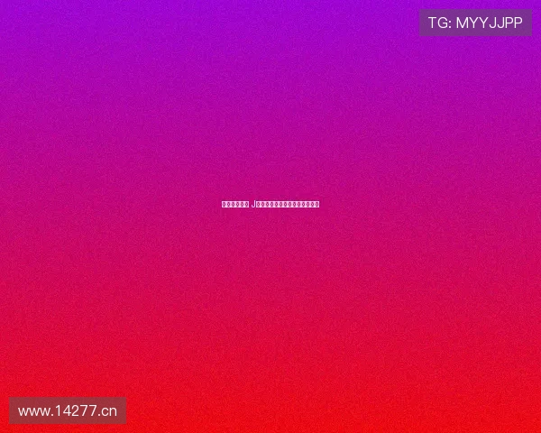 尽享足球盛宴 J看球带你免费观看精彩赛事直播