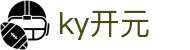 KY·开元(中国)集团